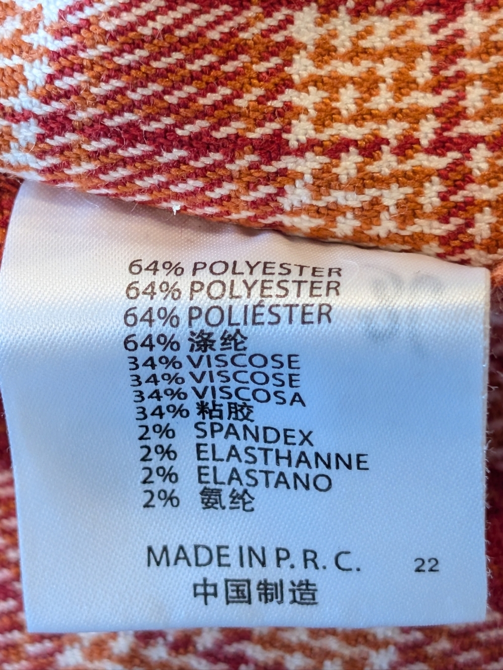 Brandy Melville Tilden Pants - Picture 9 of 9
